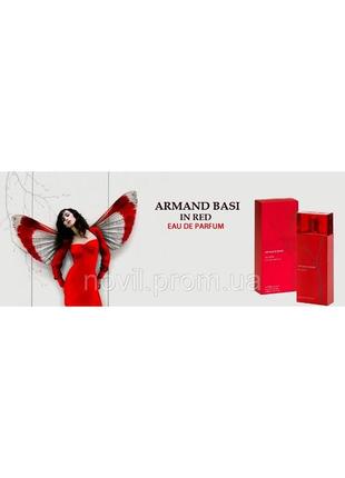 Тестер женской туалетной воды armand basi in red /арманд баси ред/ 60 ml6 фото