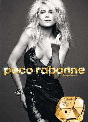 Жіноча туалетна вода paco rabanne lady million / пако рабан леді мільйон/10 мл4 фото