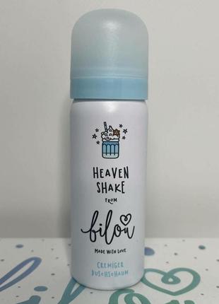 Пінка для душу bilou heaven shake shower foam, 50мл1 фото