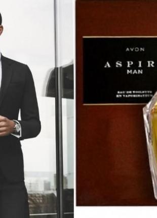 Туалетна вода для нього avon aspire man 75 мл