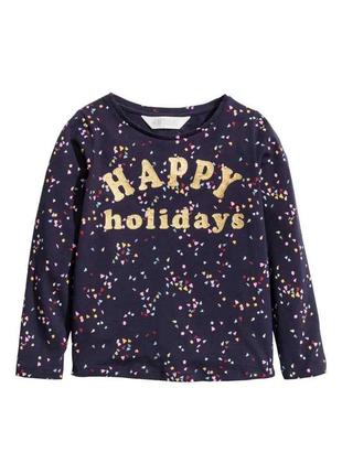 Реглан "happy holidays" фірми h&m, р. 2-4y.