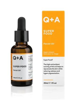 Мультивітамінна олія для обличчя q + a super food facial oil 30 мл1 фото