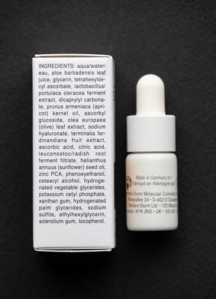 Люкс сыворотка с витамином c dr. barbara sturm the good c vitamin serum