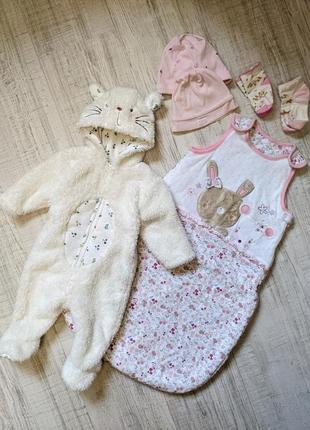 Теплий спальник чоловічок набір для дівчинки