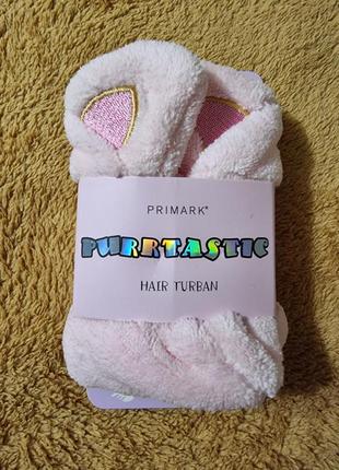 Рушник для волосся, тюрбан рушник