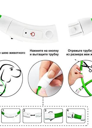 Светящийся led-ошейник с usb-зарядкой, оранжевый3 фото