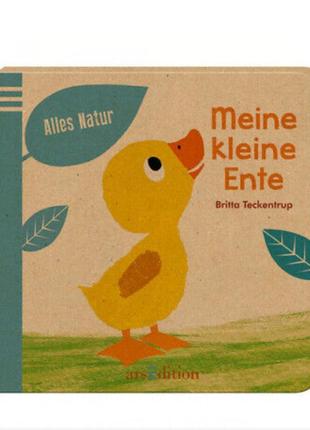 👉 👦👧   дитяча книга на німецькій мові.
