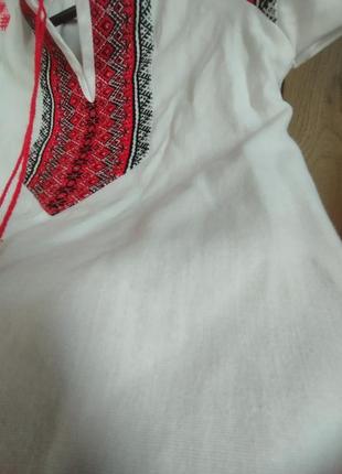 Вишиванка 4