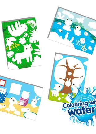Набор для творчества серии "my first" - водные рисунки "животные" (карточки, кисть) bf