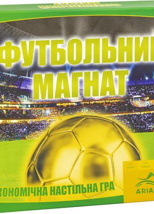 Гра футболій магнат arial 910176 укр.