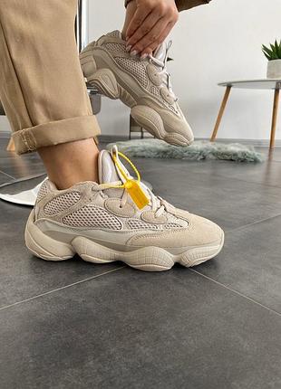 Кросівки adidas yeezy 500 "blush "