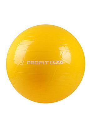 М'яч для фітнеса фітбол ms 0382, 65 см