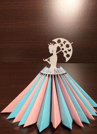 Підставка для серветок "принцеса з парасолькою" karmen