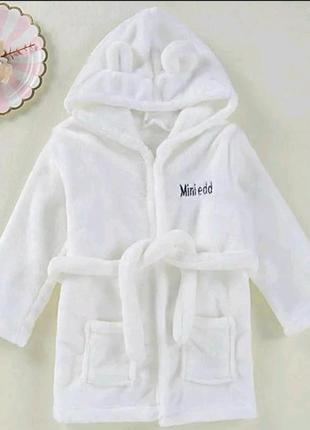 Детский🧚‍♀️халат махра теплый 116 122 128 134 14з 146 152 158 р. девочка мальчик для детей дети халатик махровый теплый подарок подарунок