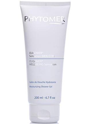 Увлажняющий крем-гель для душа phytomer oligomer well-being invigorating moisturizing shower cream