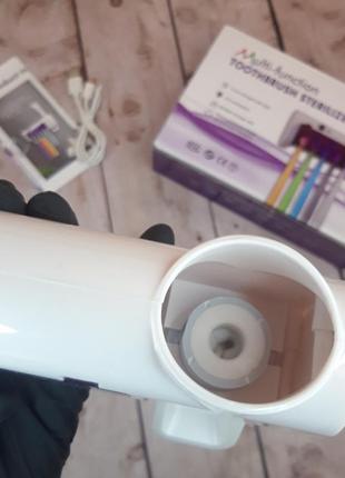 Диспенсер тримач для зубних щіток і пасти toothbrush sterilizer настінний автоматичний уф-стерилізація6 фото