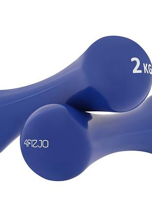 Гантели виниловые 4fizjo 2x2 кг