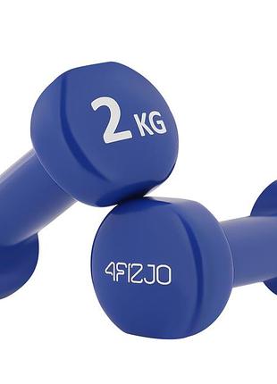 Гантели виниловые 4fizjo 2x2 кг