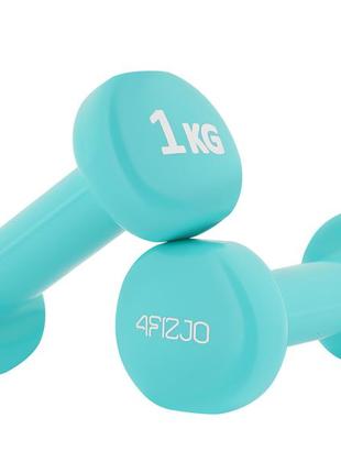 Гантели виниловые 4fizjo 2x1 кг