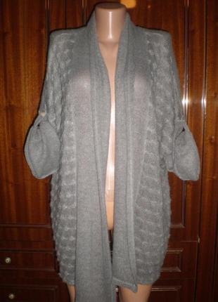 Бомбезний кардиган асиметрія) італія oversize 👍🔥😊