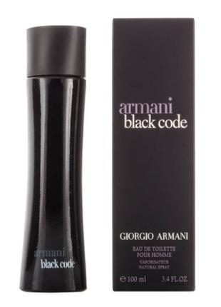 Чоловіча туалетна вода giorgio armani black code / джоржіо армані блек код/червоний код/125 мл.2 фото