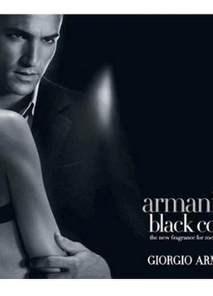 Чоловіча туалетна вода giorgio armani black code / джоржіо армані блек код/червоний код/125 мл.4 фото