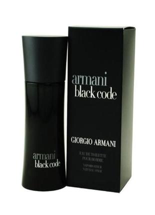 Чоловіча туалетна вода giorgio armani black code / джоржіо армані блек код/червоний код/125 мл.3 фото