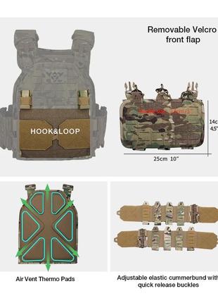 Тактический быстросъемный бронежилет (плитник) с подсумками yakeda vt-6094a (без пластин) мультикам4 фото