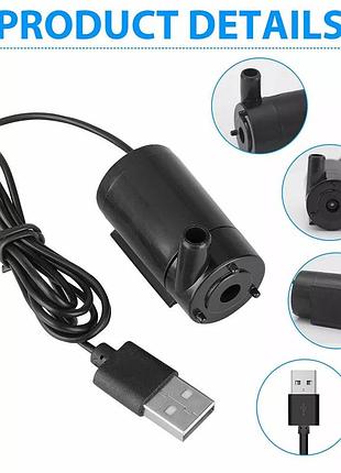 Usb водяная помпа насос от повербанка 5v