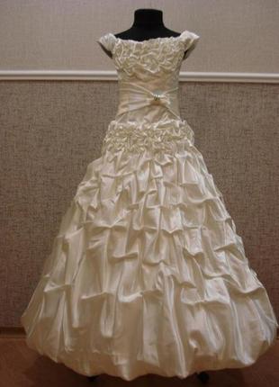 Святкова сукня