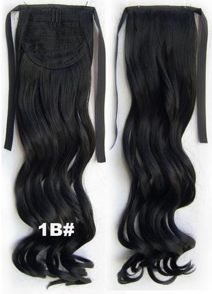 Хвост на ленте из искусственных волос кудрявый