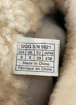 Детские угги (оригинал) ugg сапоги зимние8 фото