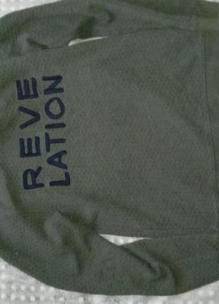 Мужская кофта l