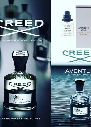 Парфюмированная вода для мужчин morale parfums aventus man 30 ml