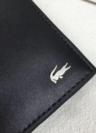 Мужской брендовый кошелек lacoste lux + брелок‼️4 фото