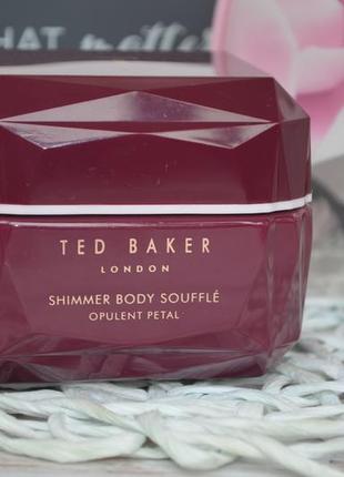 Фірмовий набір мерехтливе суфле для тіла та косметичка ted baker opulent petal shimmer body souffle4 фото