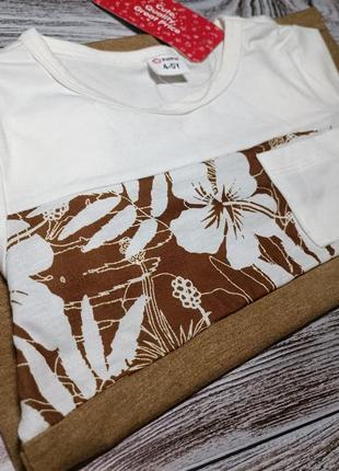 Футболка 4-5 років 110р