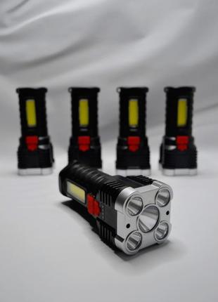 Ліхтар світлодіодний