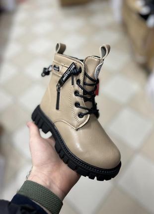 Черевички чоботи дитячі зима