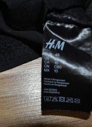 Топ лиф h&m4 фото