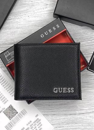 Мужской брендовый кошелек guess lux‼️2 фото