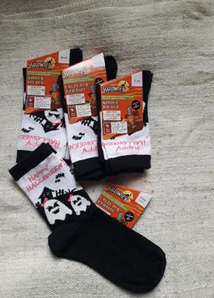 Носки шкарпетки halloween lidl