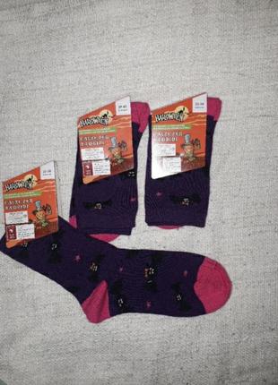 Носки шкарпетки женские/детские halloween lidl
