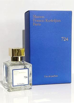 Maison francis kurkdjian 724💥оригинал распив аромата затест2 фото