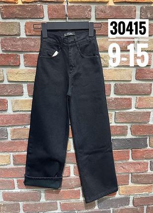 Джинси на флісі