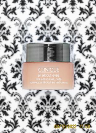 Крем від кіл та мішків під очима clinique all about eyes для очей eye cream