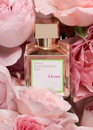 Maison francis kurkujian a la rose 70 ml tester