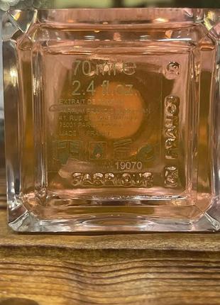 Maison fransis kurkujian a la rose 70 ml тестер3 фото