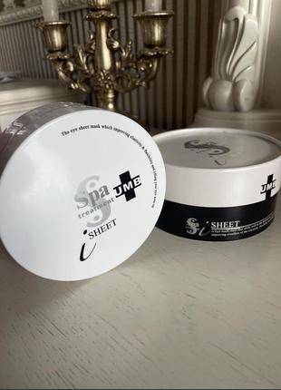 Японские патчи для глаз umb spa treatment для возрастной кожи