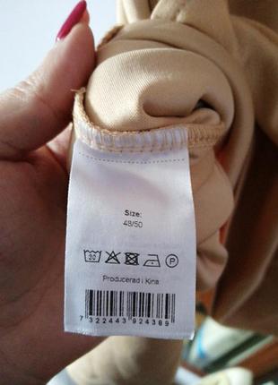 Шикарна туніка 5